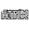 factor libre